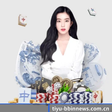 BBIN体育频道 APP